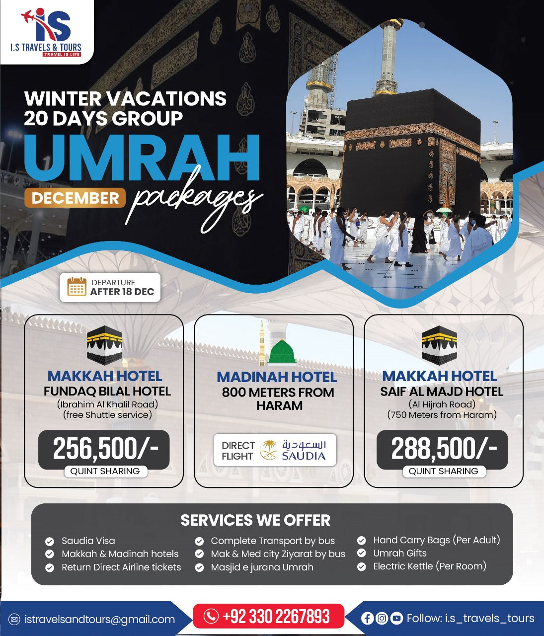 20 Days December Umrah Group Packages 2025 | Winter Vacations, Direct Flight & Premium Hotels