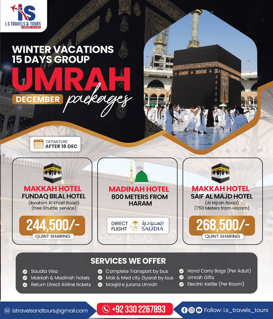 Affordable 15 Days December Umrah Group Package 2025 | Direct Flight & Fundaq Bilal Hotel