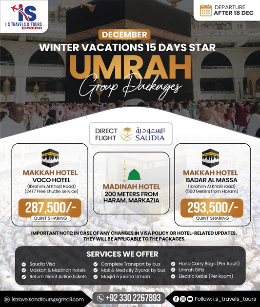 15 Days December Umrah Group Packages 2025 | Direct Saudi Flight & 5-Star Hotel