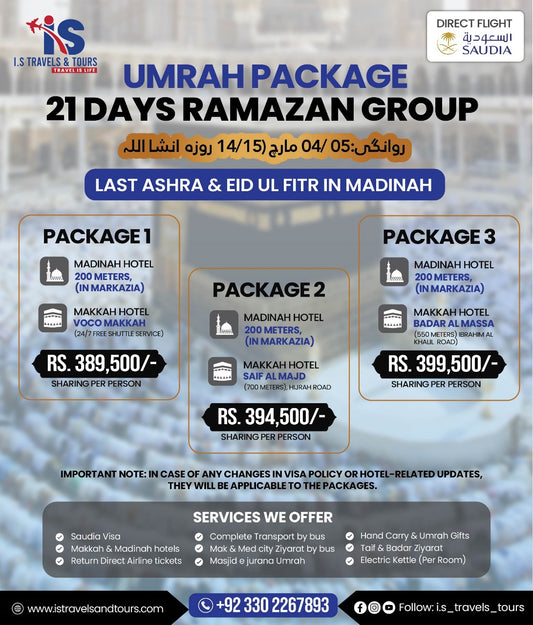 21-Day Ramadan Group Umrah 2026 | Last Ashra & Eid al-Fitr in Madinah